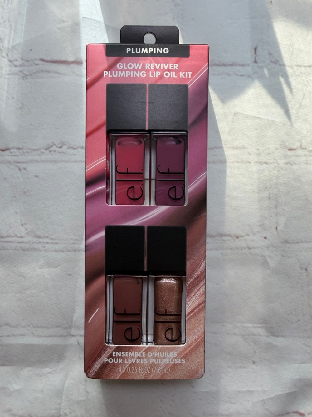 New ELF Glow Reviver Lip Oil Set